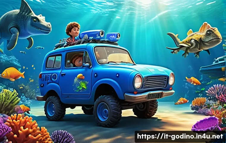 고고다이노 초반 에피소드 리뷰 관련 이미지 1